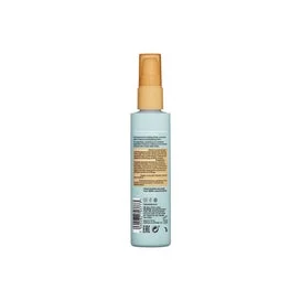 Imbue Curl Worshipping Aceite de Brillo 04 Finish 100ml