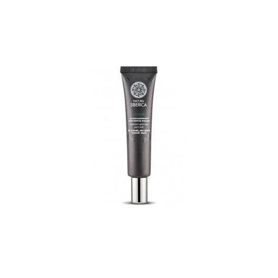 Natura Siberica Royal caviar rellenador de arrugas de policol geno, triple accion anti-age 40 ml