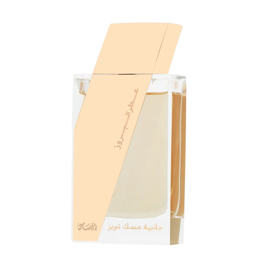 Rasasi Attar Al Boruzz Jazeebiyat Musk Tabriz Eau de Parfum (unisex) 50 ml