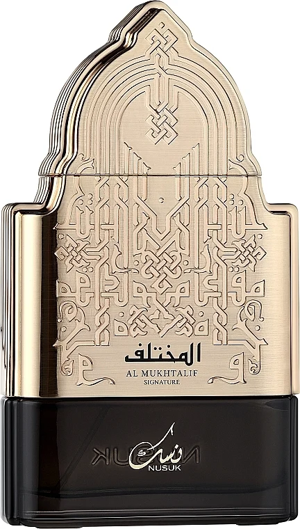 Nusuk Al Mukhtaliff Signature