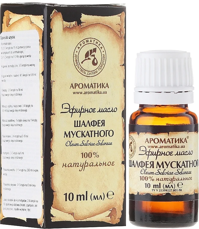 Olio essenziale "Salvia sclarea"