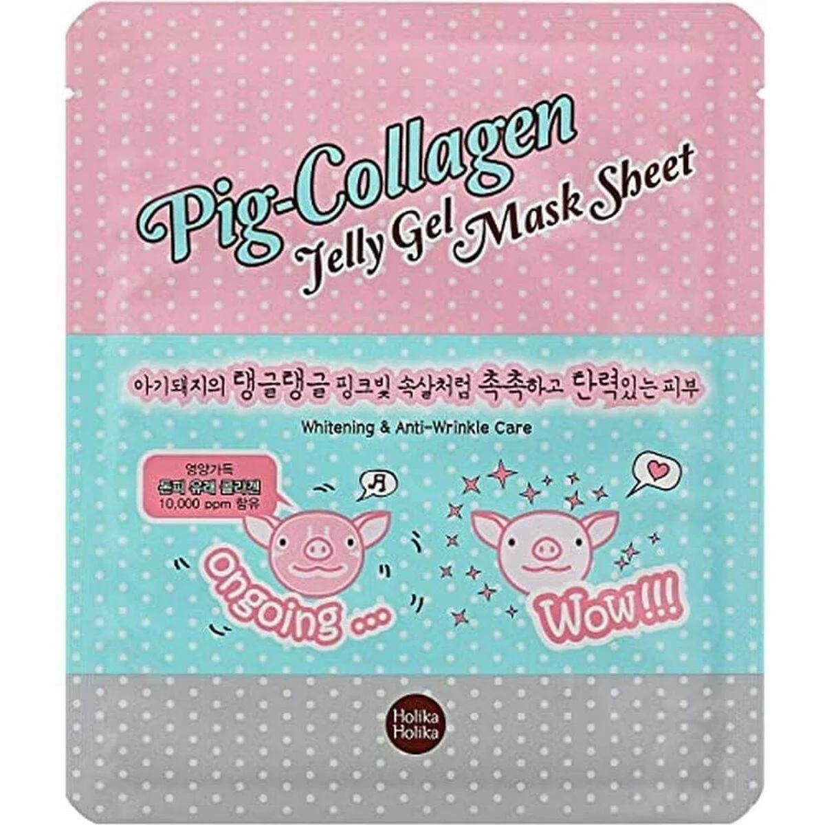 Holika Pignose Gel Maschera Collagen