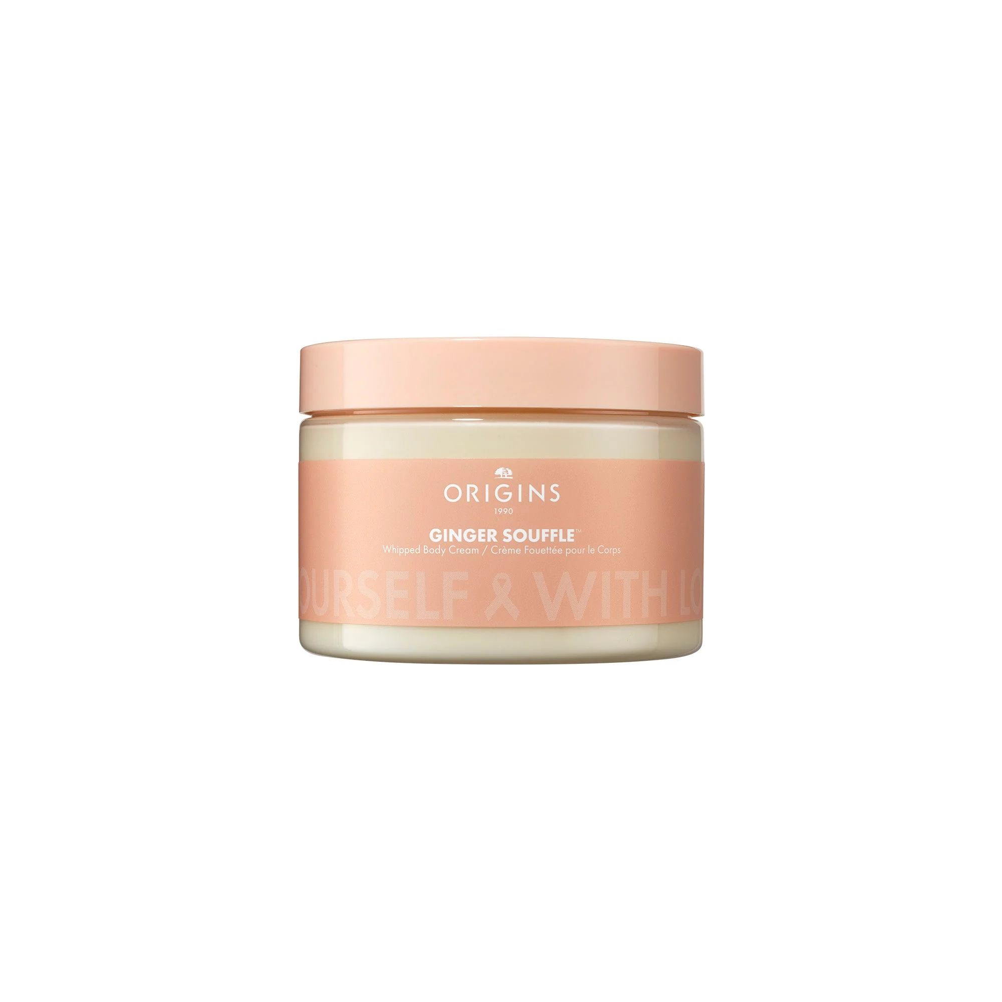 Ginger Souffle BCC Limited Edition