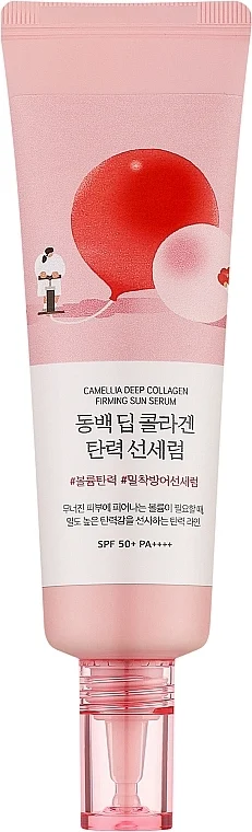 Siero solare con estratto di camelia e collagene