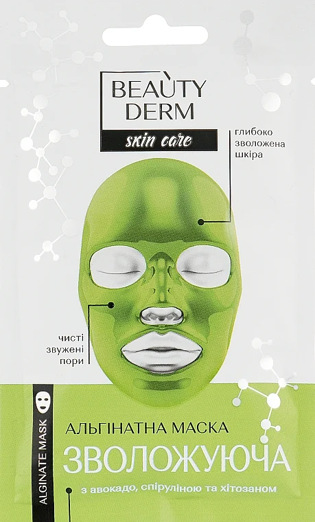 Maschera in alginato "Idratante"