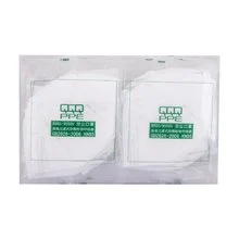 Qqq ppe Mascherina respiratoria KN95 (10 pezzi)
