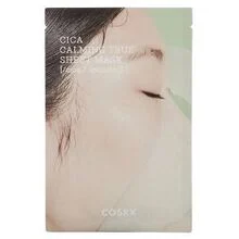 Cosrx Maschera in tessuto lenitiva Pure Fit Cica 21ml