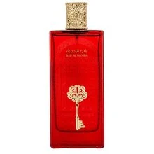 Bab Al Hamra EDP - 100ml
