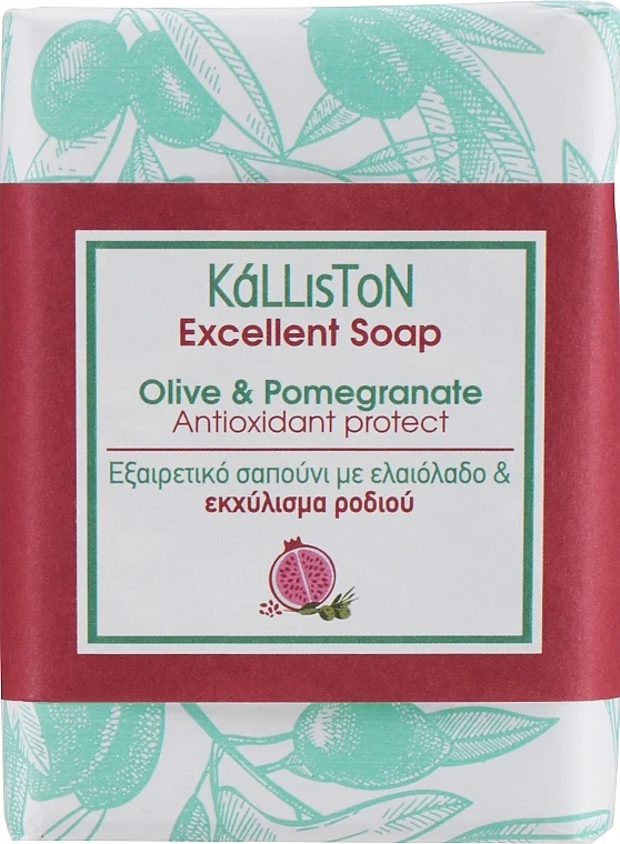Sapone tradizionale con estratto di melograno