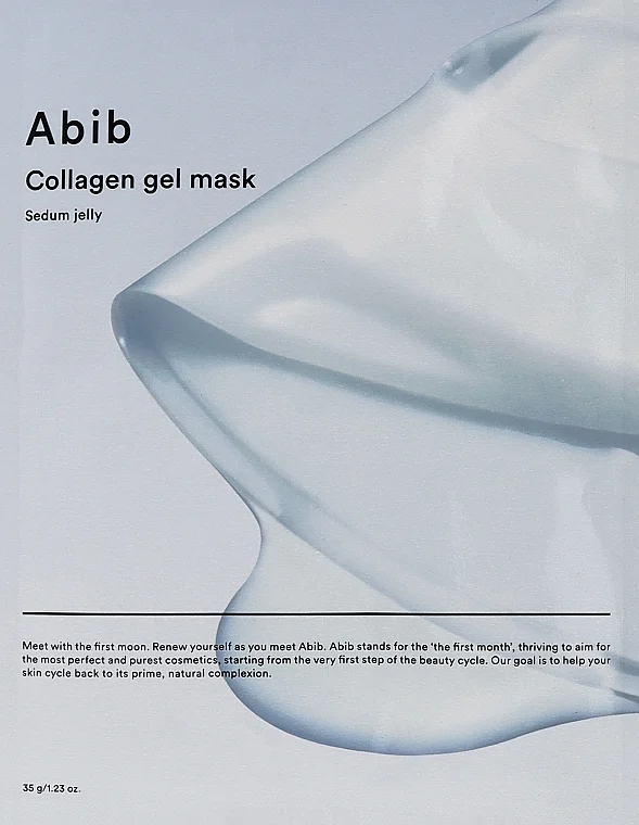 Maschera gel con collagene e acido ialuronico
