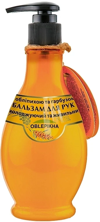 Balsamo mani rigenerante e nutriente con olivello spinoso e zucca