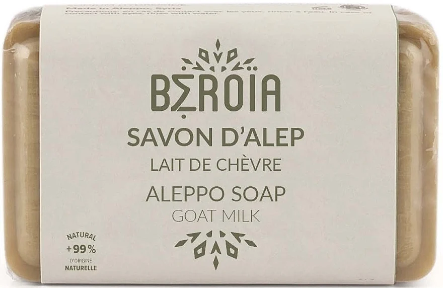 Sapone di Aleppo al latte di capra