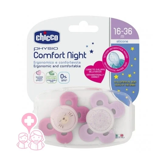 Chicco Silicone Soother Physio Comfort Ni'a 0-6 M 2 U