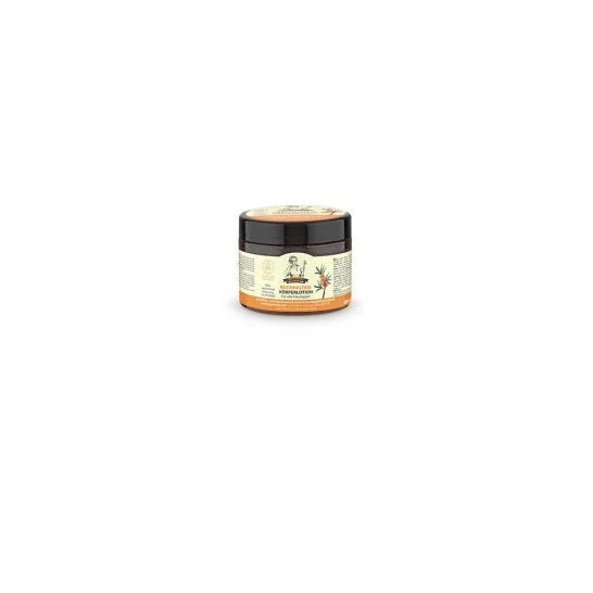 Oma G Corpo Riparazione/Crema Nutriente 300ml