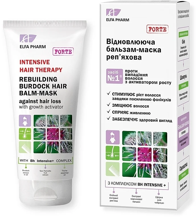 Maschera balsamo rigenerante per capelli alla bardana
