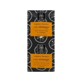 Apivita Express Beauty maschera rivitalizzante con arancia 2x8ml