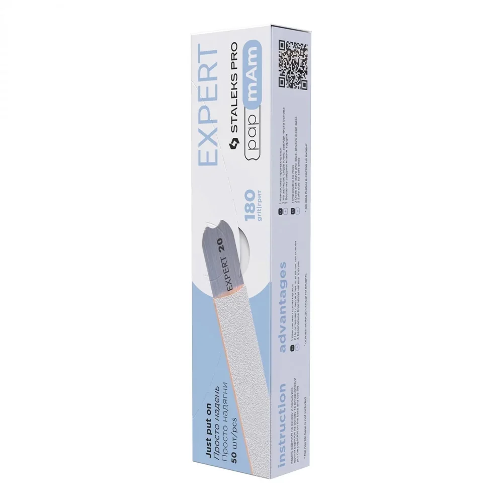 Staleks Lime PapmAm usa e getta Expert 20 grana 180 bianche - Carta vetrata di ricambio 30 pz