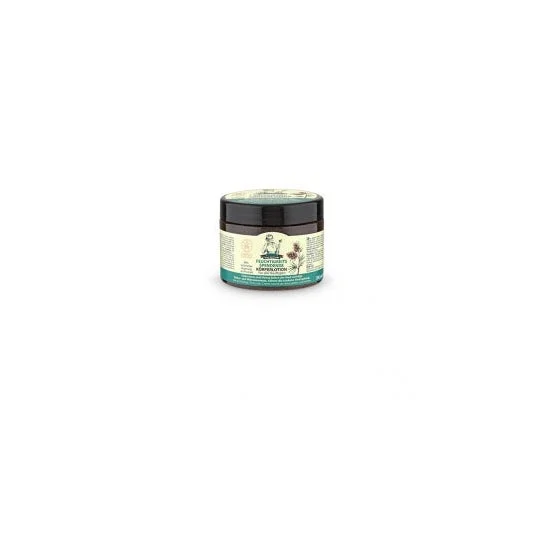 Oma G Crema Corpo Idratante 300ml