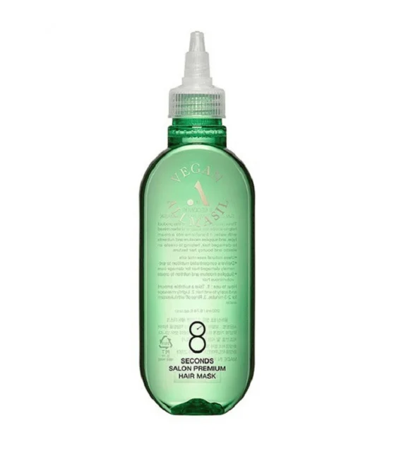 All Masil 8 Seconds Salon Premium Hair Mask 200ml