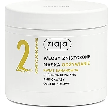 Maschera nutriente per capelli con estratto di fiori di banana