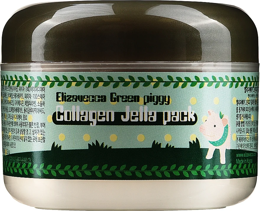 Maschera viso al collagene