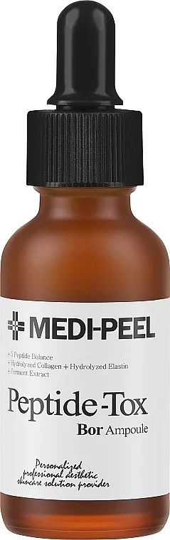 Siero antirughe con peptidi