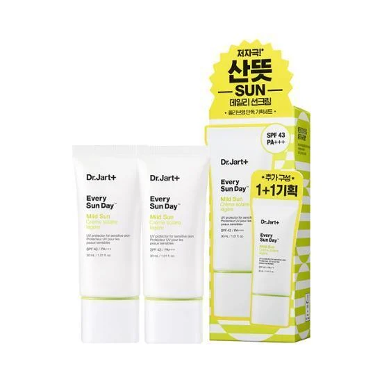 Dr. jart+ Set regalo Every Sun Day Mild Sun