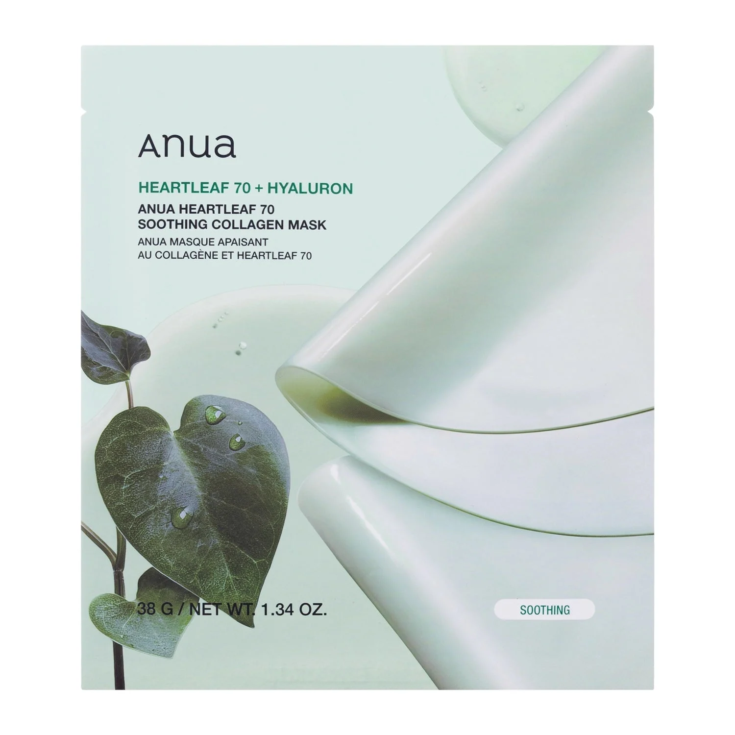 Anua Heartleaf 70 Collagene Maschera in Tessuto Lenitiva 38g