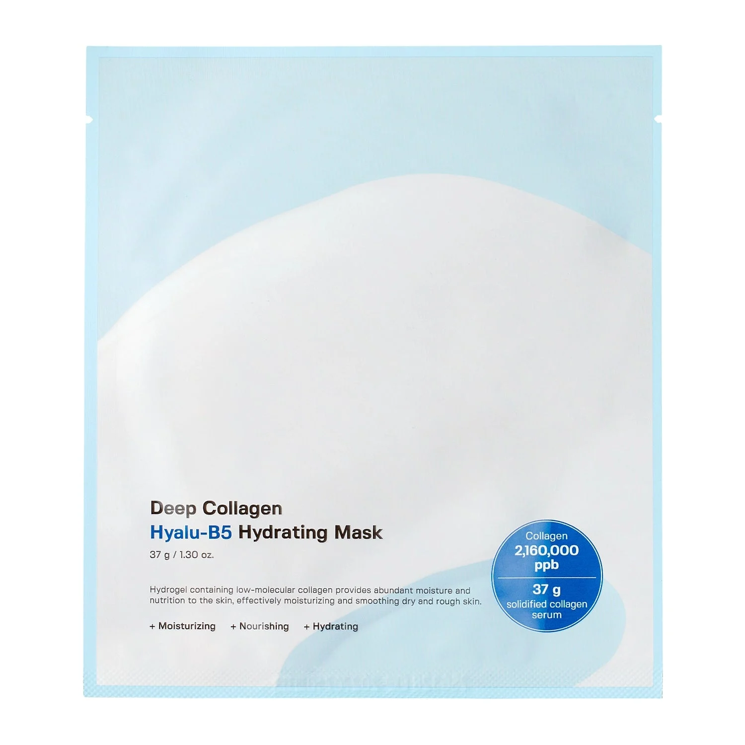 Sungboon Editor Deep Collagene Hyalu-B5 Idratante Maschera Hydrogel Idratante 37g