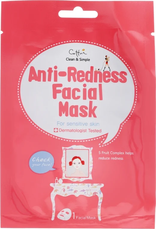 Maschera in tessuto per pelli sensibili