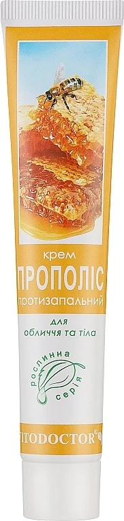 Crema viso e corpo "Propoli"