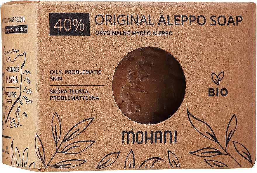 Sapone di Aleppo all'olio di alloro 40%