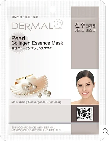 Maschera viso in tessuto al collagene con perle