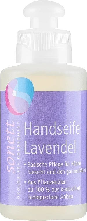 Sapone liquido per mani e corpo "Lavanda"