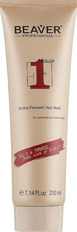 Maschera idratante express per capelli secchi e ribelli