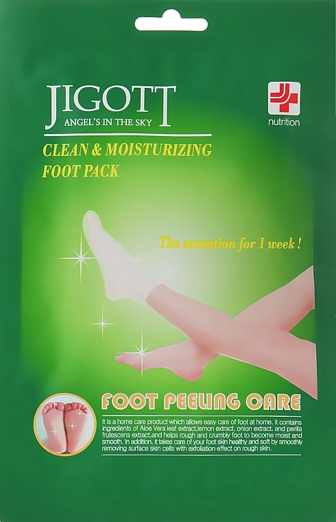 Maschera pulente a calzino per piedi