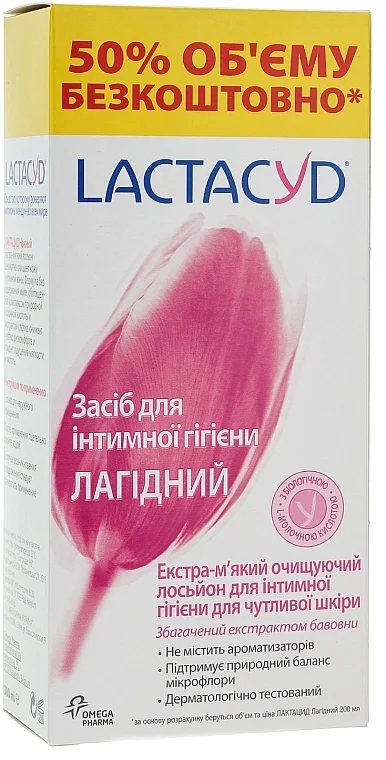 Detergente intimo "Sensitive" con dosatore