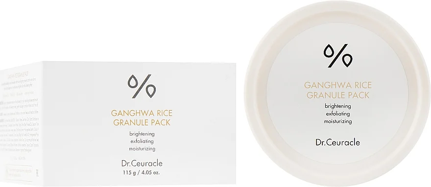 Maschera viso idratante con estratto di riso