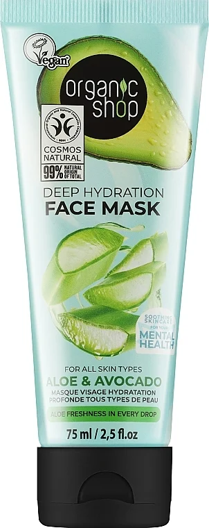 Maschera viso "Avocado e Aloe"