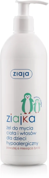 Gel doccia shampoo ipoallergenico corpo e capelli per i bambini