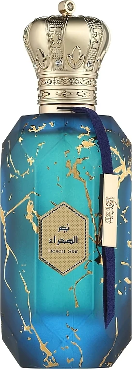 Armaf Eter Desert Star
