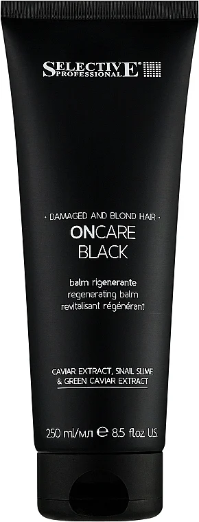 Balsamo per capelli chiari e danneggiati