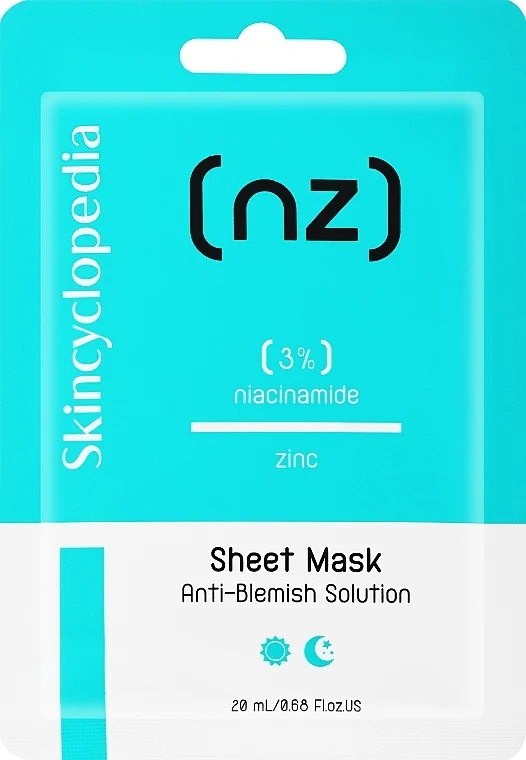 Maschera in tessuto antiacne con niacinamide