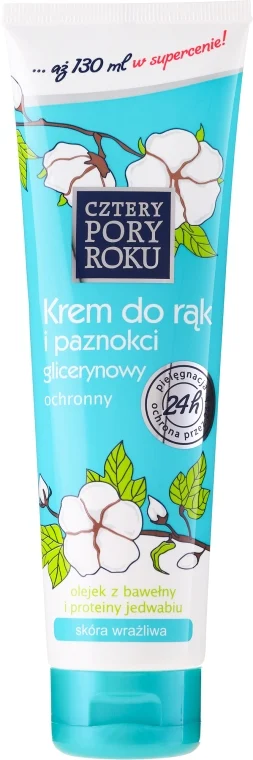 Crema mani all’olio di cotone, da notte