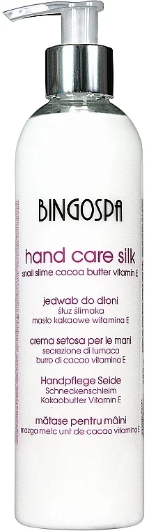 Burro mani di cacao con vitamina E ed estratto di seta