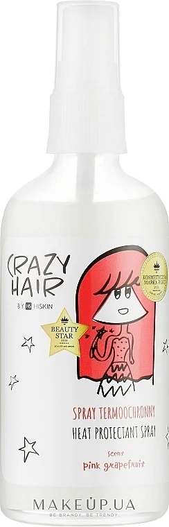 Spray termoprotettivo per capelli "Pompelmo rosa"