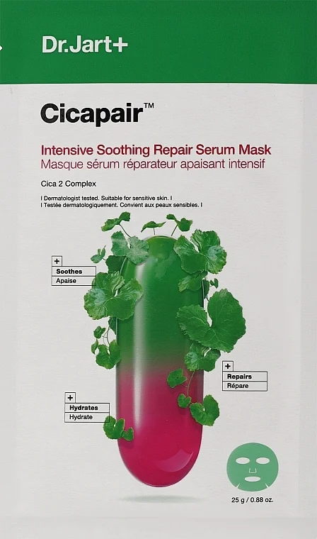 Maschera in tessuto idratante e lenitiva per il viso