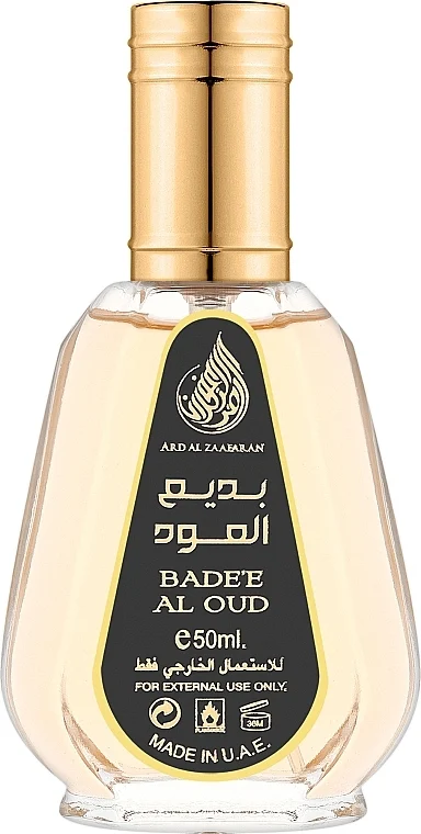 Ard Al Zaafaran Badee Al Oud