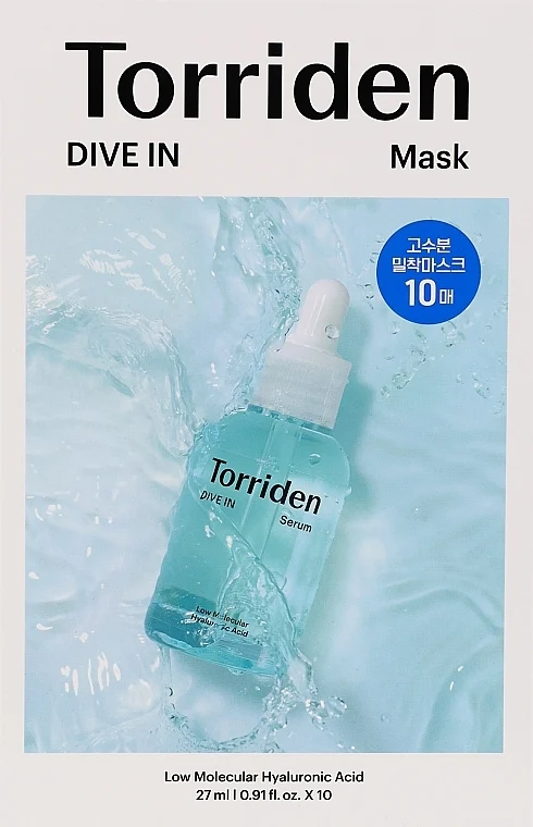 Maschera viso idratante con acido ialuronico