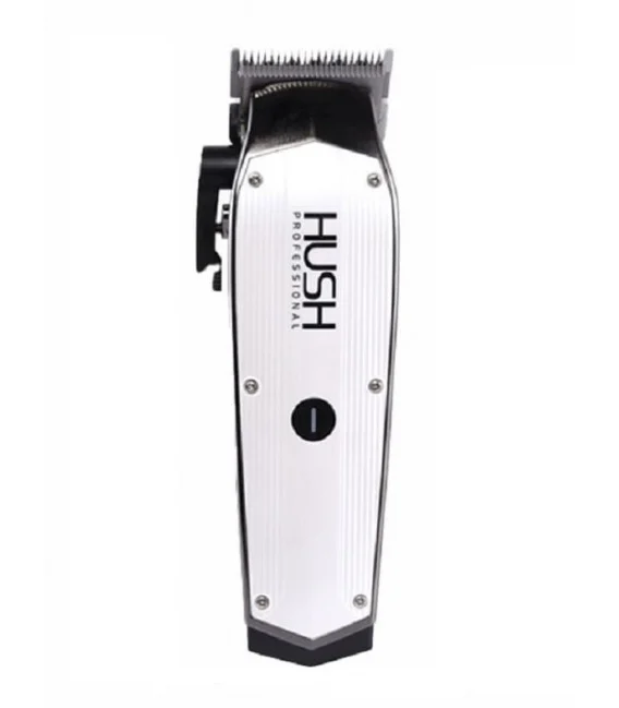 Perfect Beauty HUSH HU22C Professional Cutting Machine
